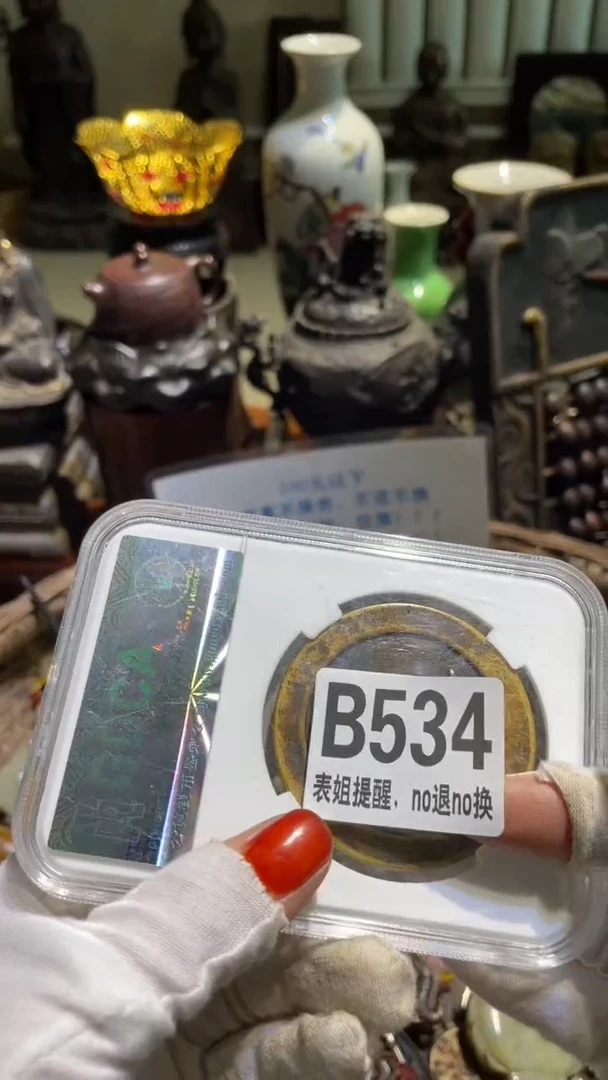 陶瓷@***辉表姐直播所见所得