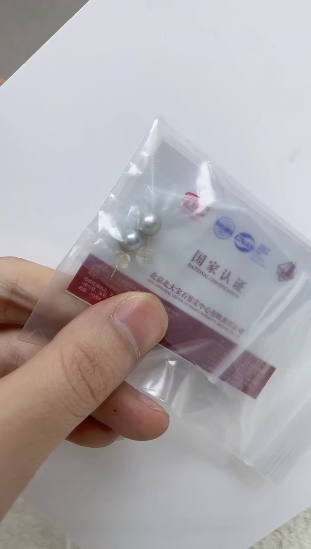 18K金镶嵌耳饰海水珍珠