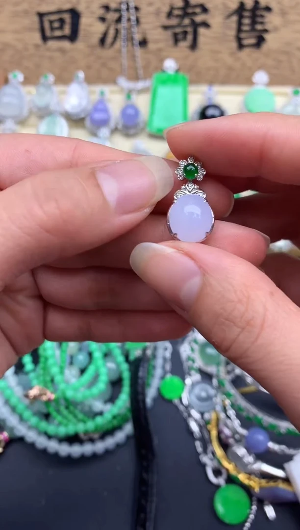 【闪购商品】翡翠颈饰18K金镶嵌167-中国好珍宝