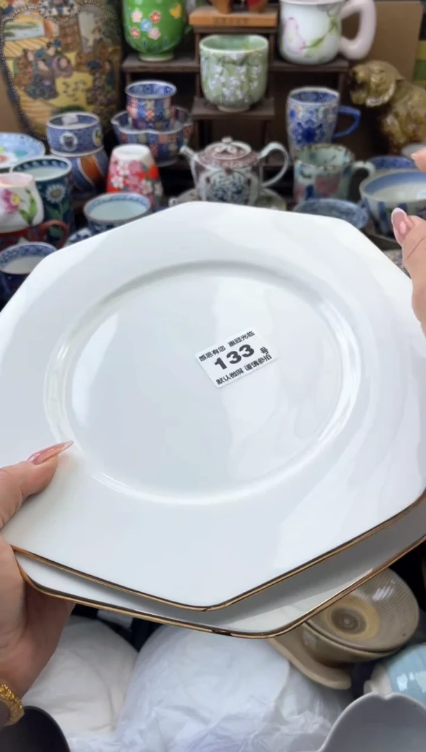 瓷片尘*133号六六工艺品瓷器