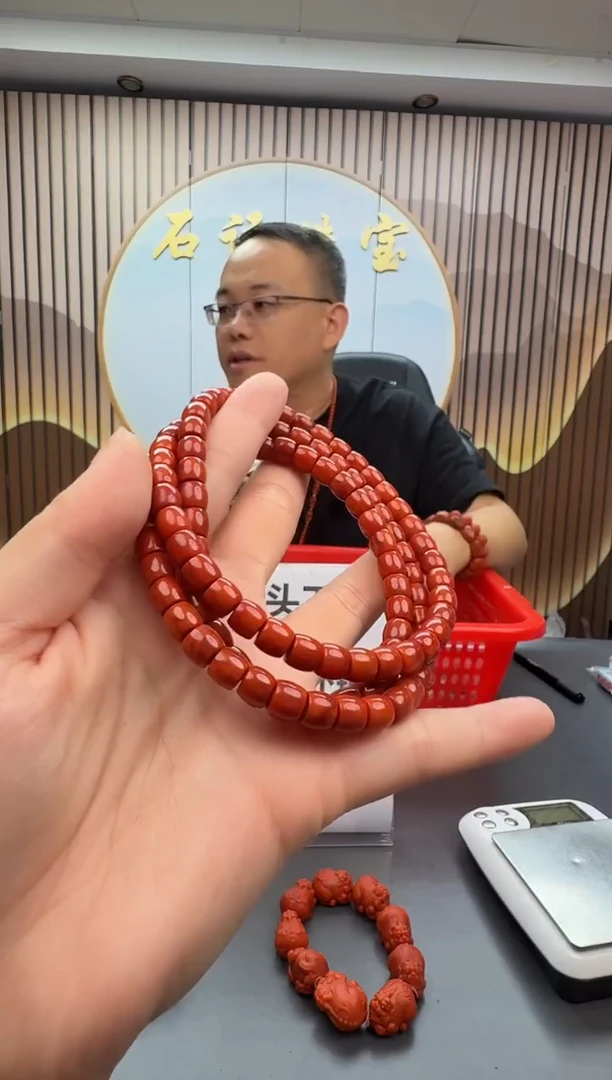 未镶嵌多圈南红玛瑙032ZB1125产品一个