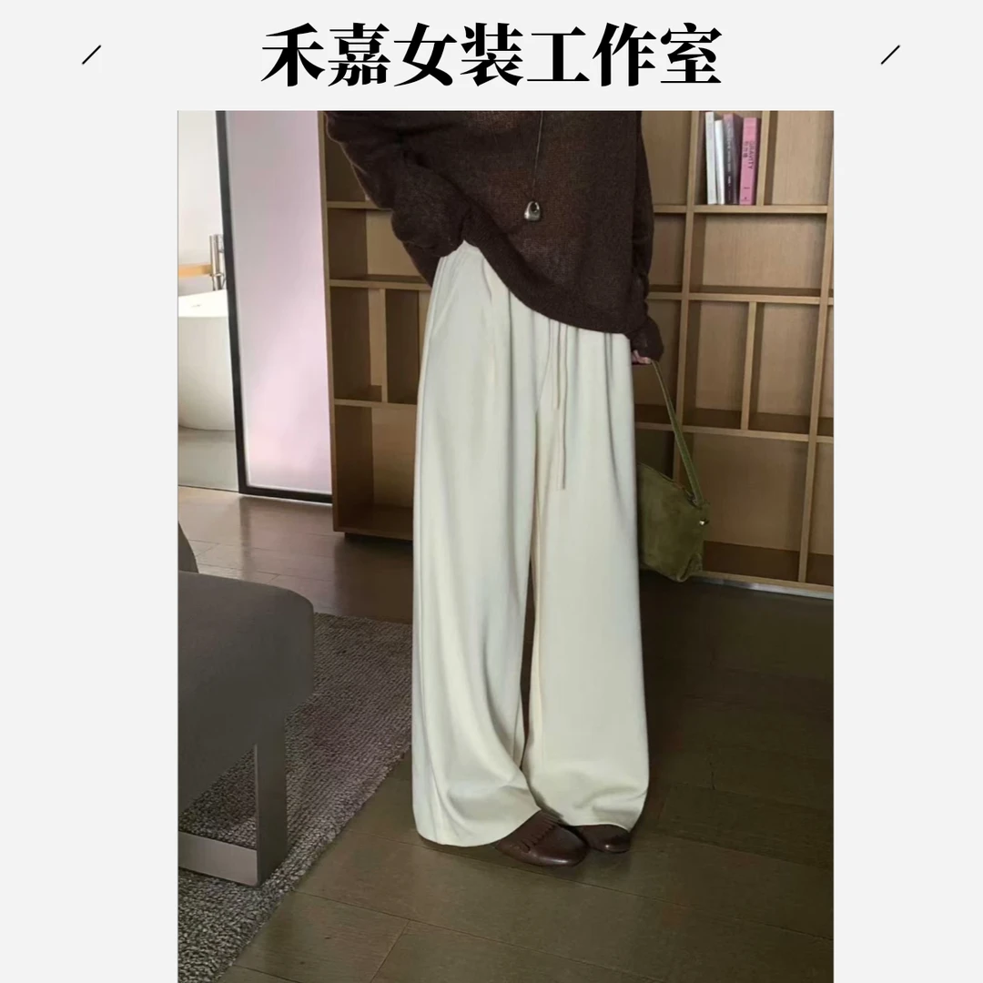 【禾嘉】休闲糯米裤