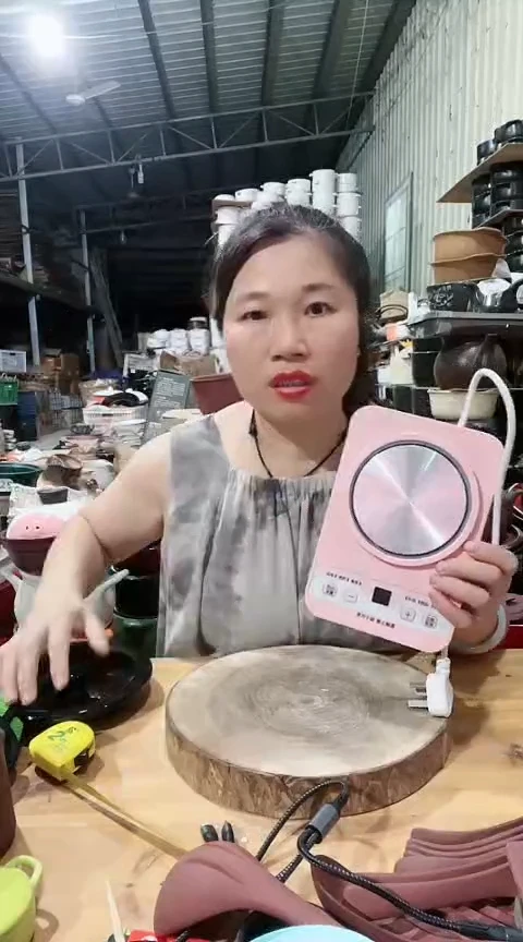 粉色炉子一个。。。。