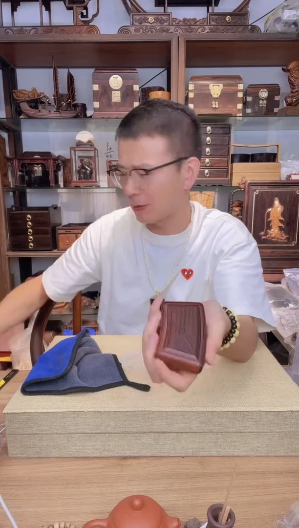 乌木类书架83号黄蛉盒