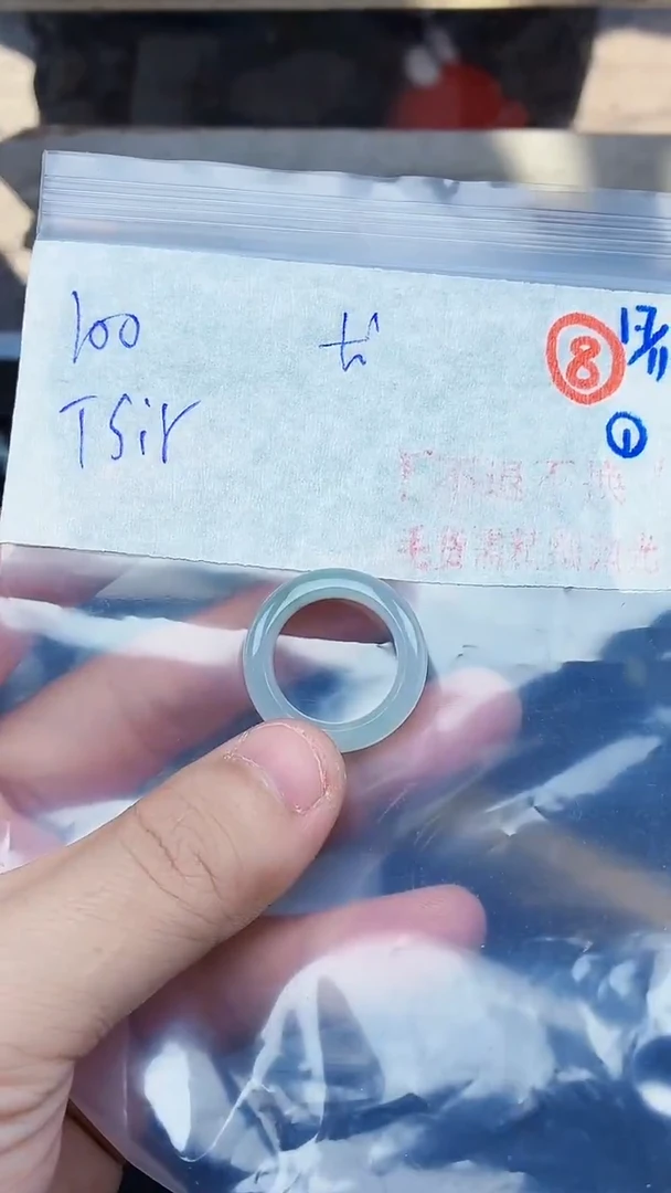 未镶嵌定制翡翠T***r毛货需精细抛光拍一发一