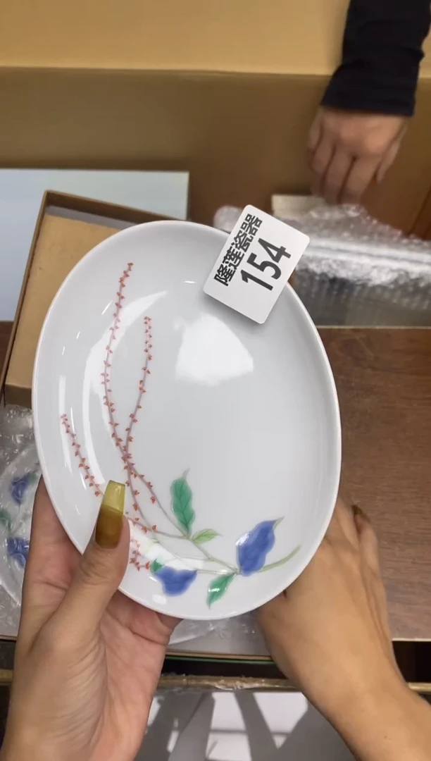 瓷片隆莲瓷器欢迎大家