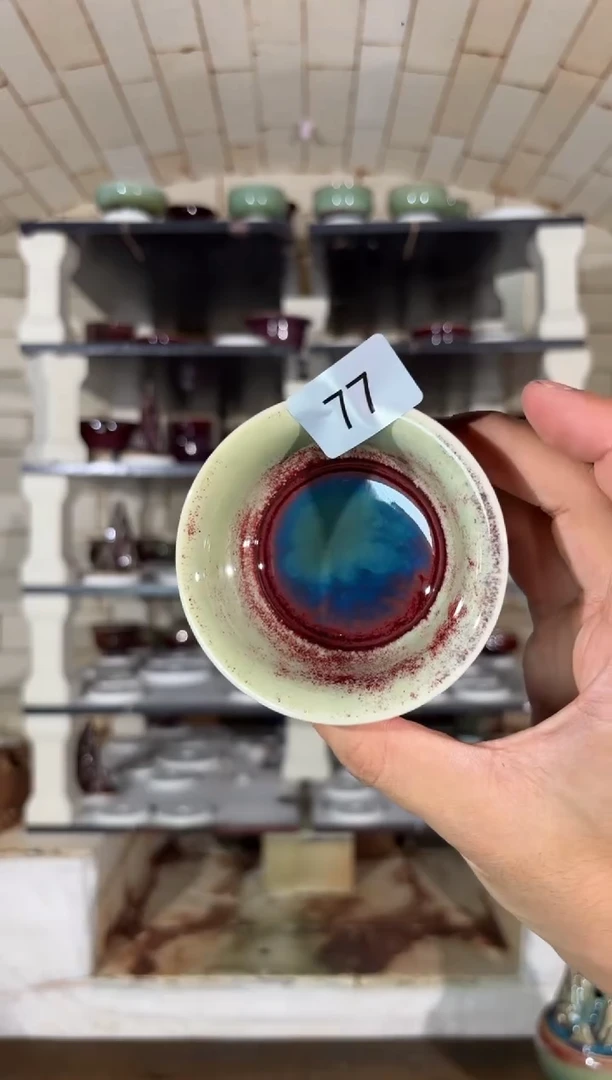 摆件精品窑变钧瓷茶器