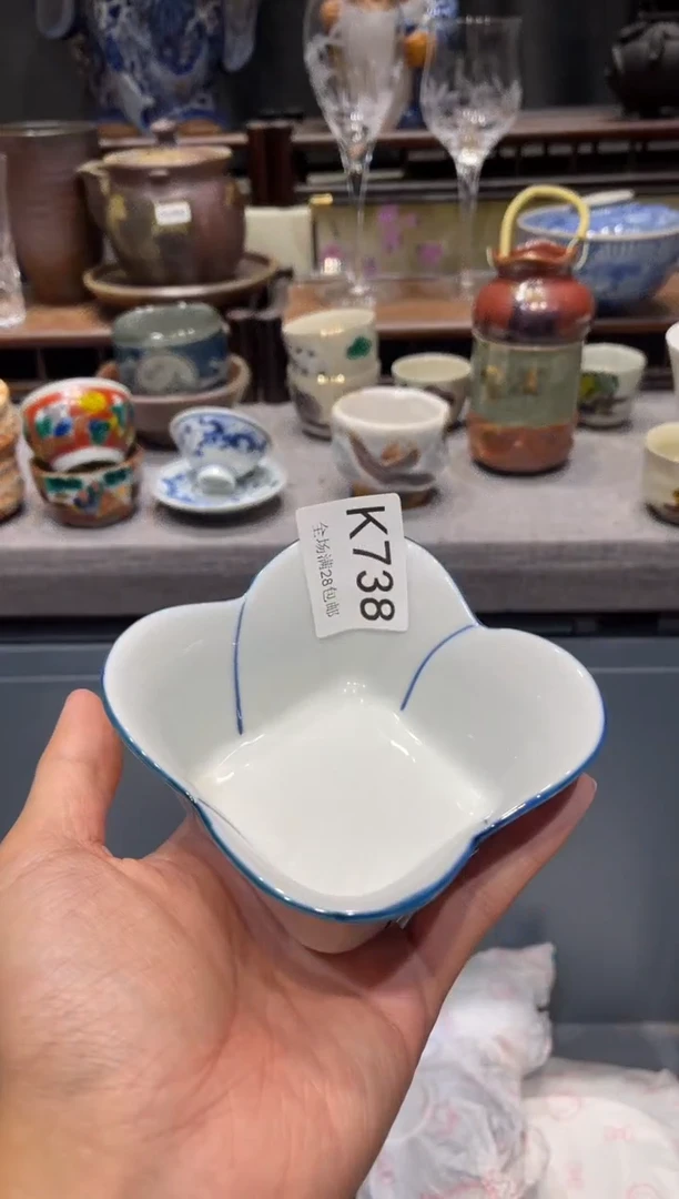 瓷片蓝**辰闪购商品专用链接