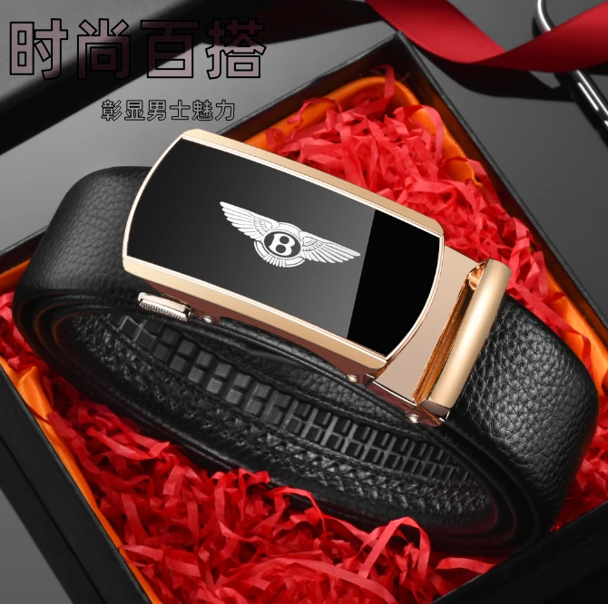 皮带男款礼盒版男士腰带自动扣高档商务百搭中青年韩版潮流裤腰带