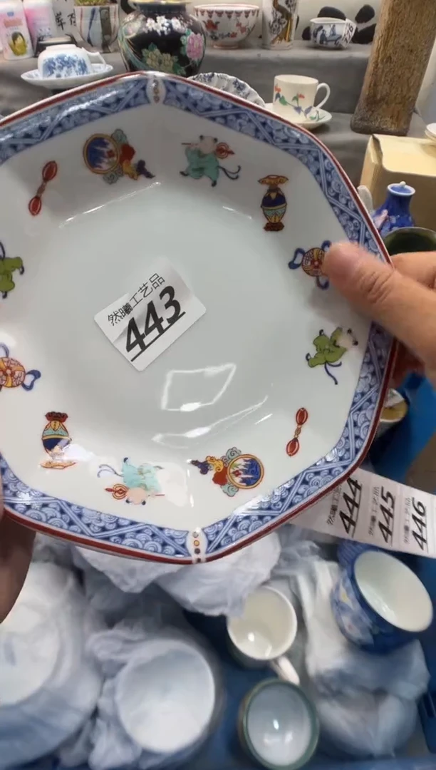 瓷片白*443
