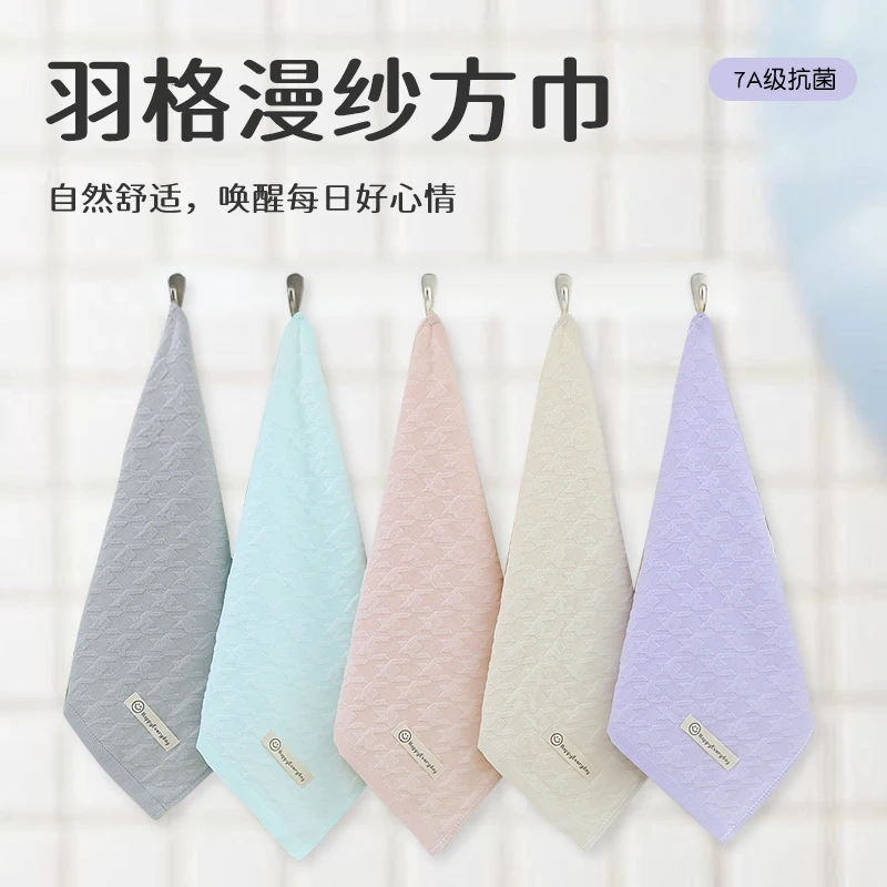SHUXIAO/舒笑羽格漫纱方巾柔软亲肤吸水透气A类防霉抑菌