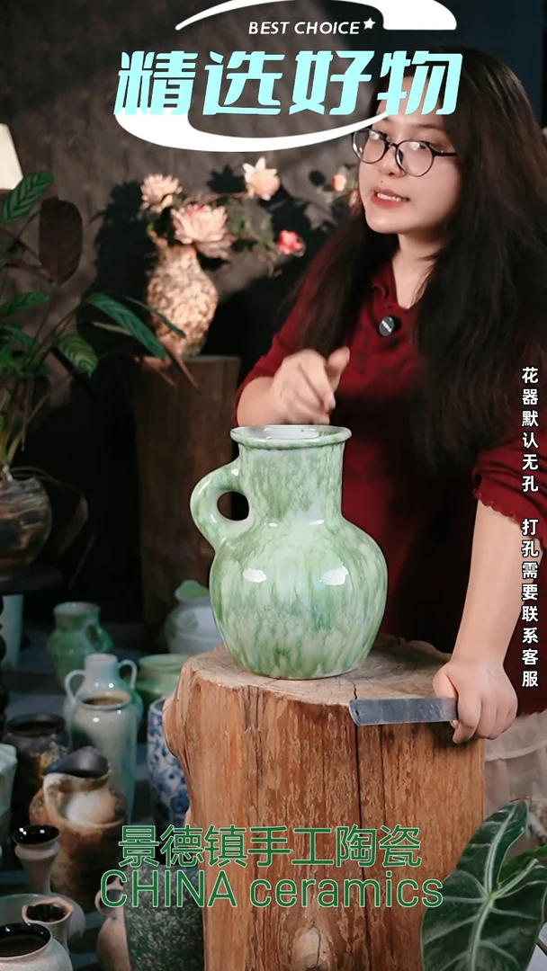 摆件景德镇精品陶瓷花器 口 高  微瑕
