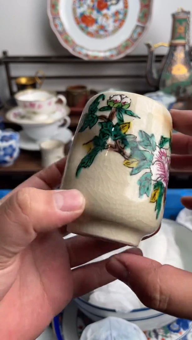 【闪购商品】瓷片489-P-满20包邮48h凑单