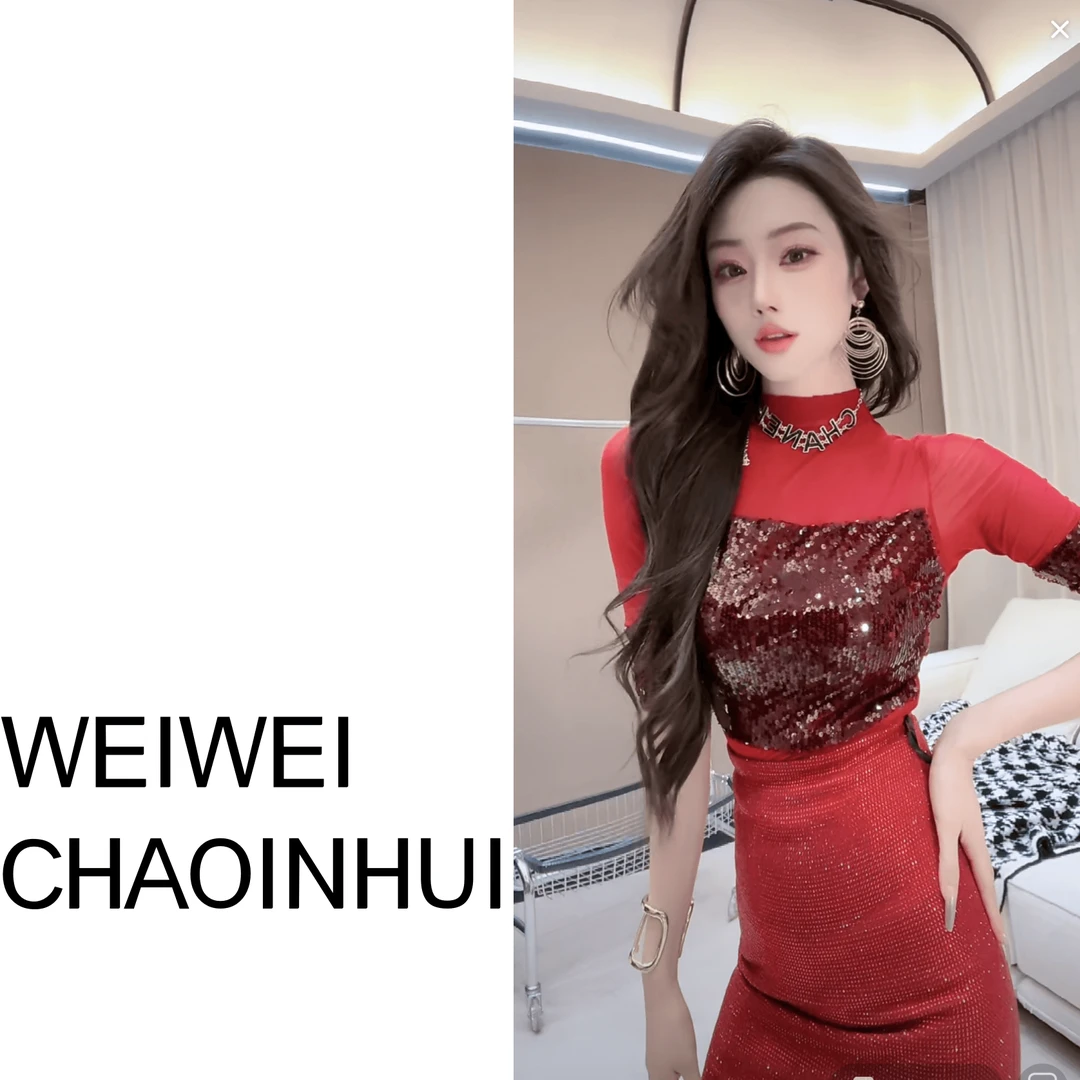 意模【薇薇高端欧货】欧货款秋季拼接亮片修身上衣T恤342-60960280