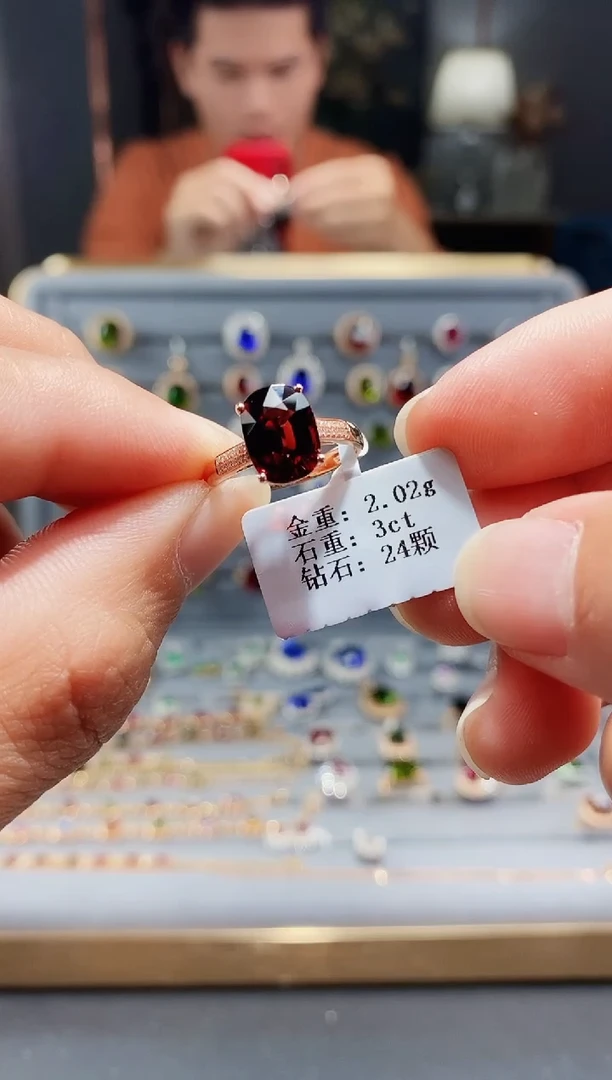 【闪购商品】碧玺戒指18K金镶嵌3....