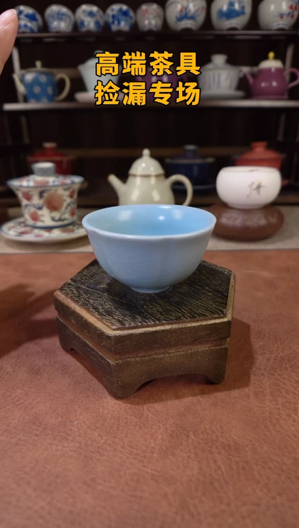 蓝汝花瓣茶屿山岚专用链接@@@@@