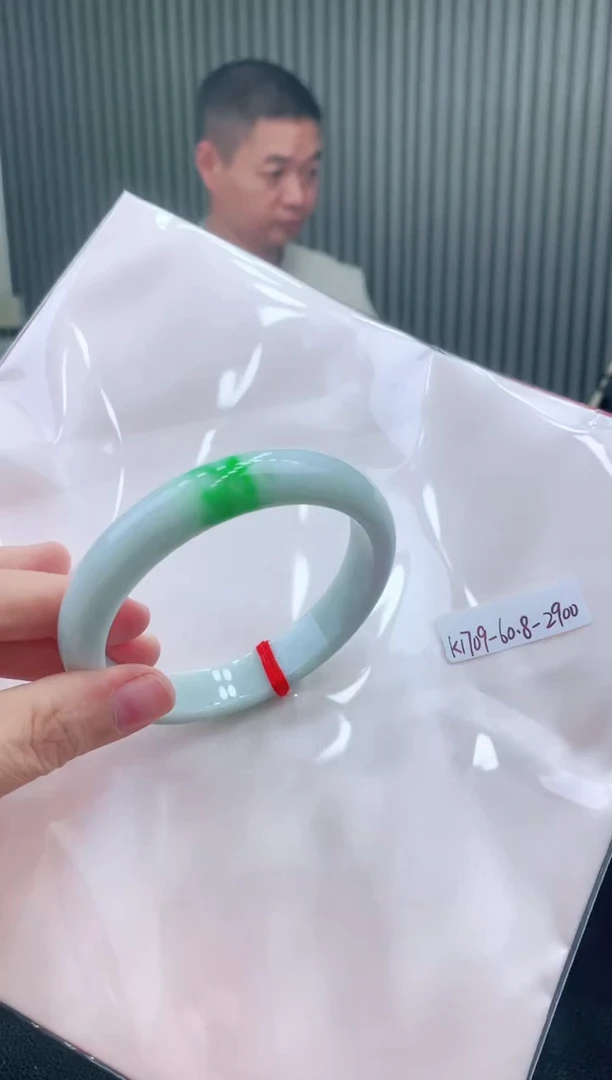 未镶嵌手镯翡翠60圈口