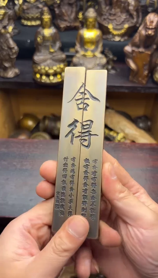 小周专属精选链接