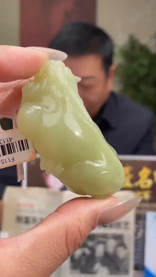 定制和田玉多样性发货拍一发一