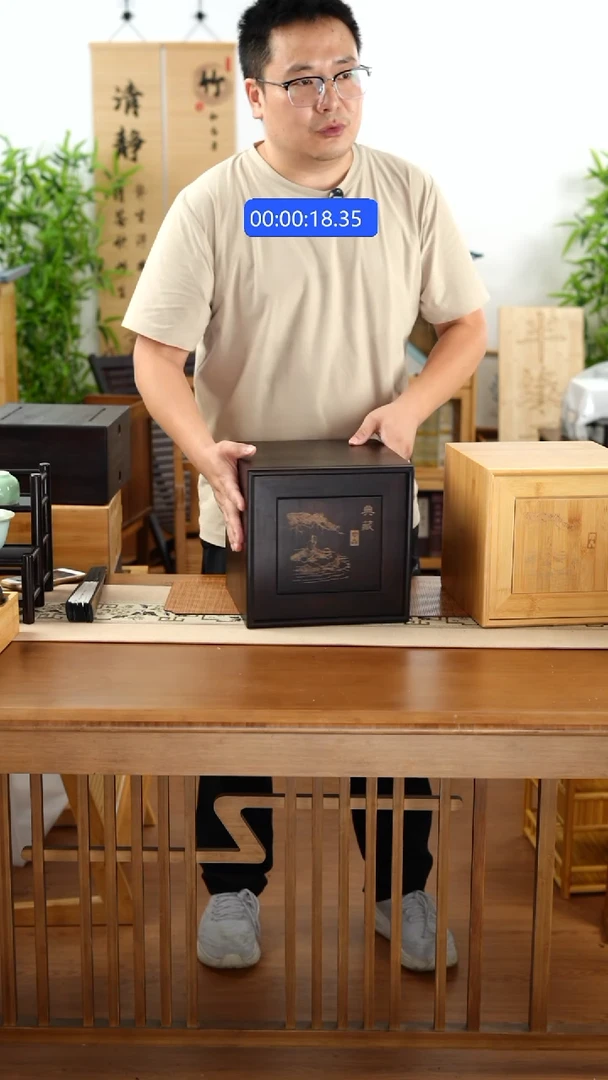 竹楠竹五层茶品盒子