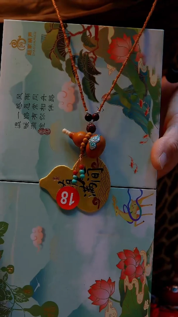 【路师傅原创手作天然葫芦】（一物一图编号18