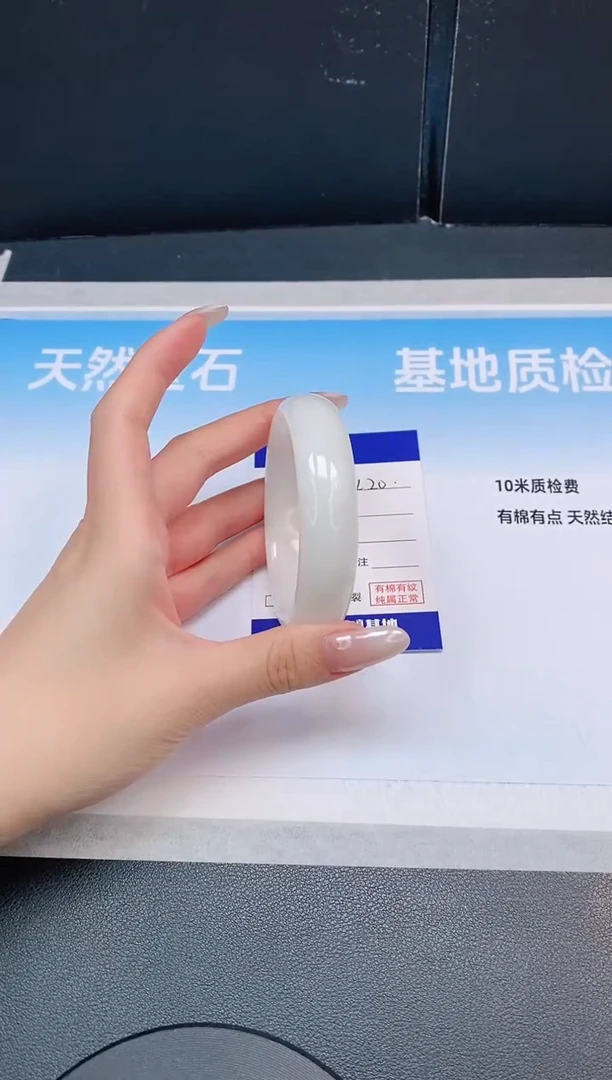 未镶嵌手镯和田玉10L20-54