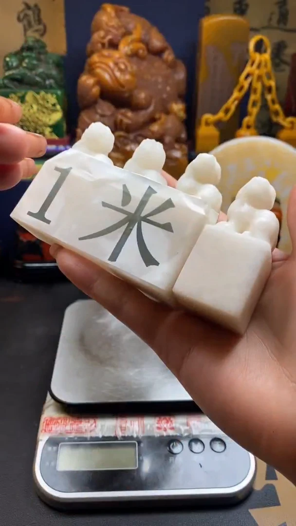 【闪购商品】寿山石印石1米福利