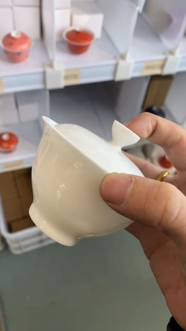 瓷片K218陶瓷茶具茶器