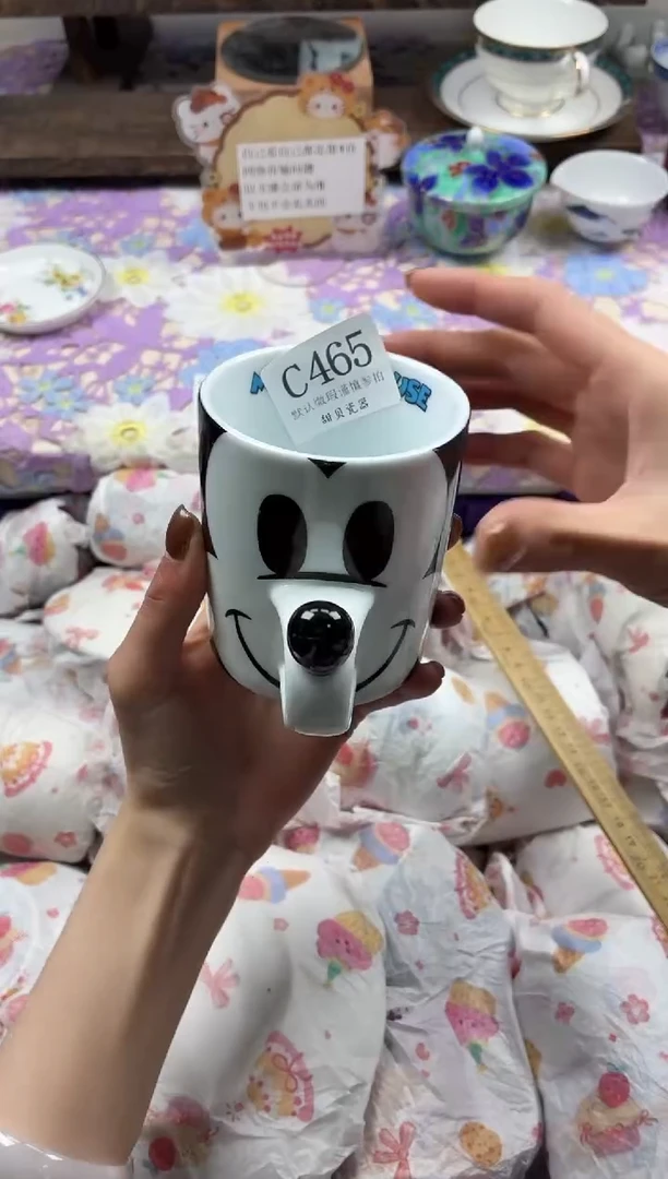 瓷片乐*熙                C465