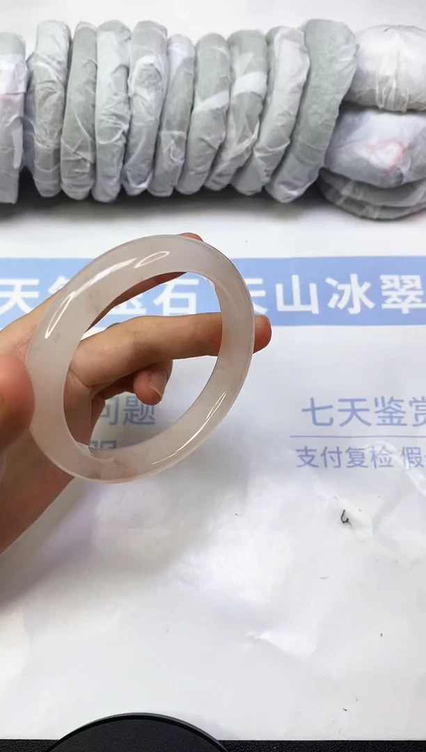 石英质玉手镯未镶嵌A1   58.7
