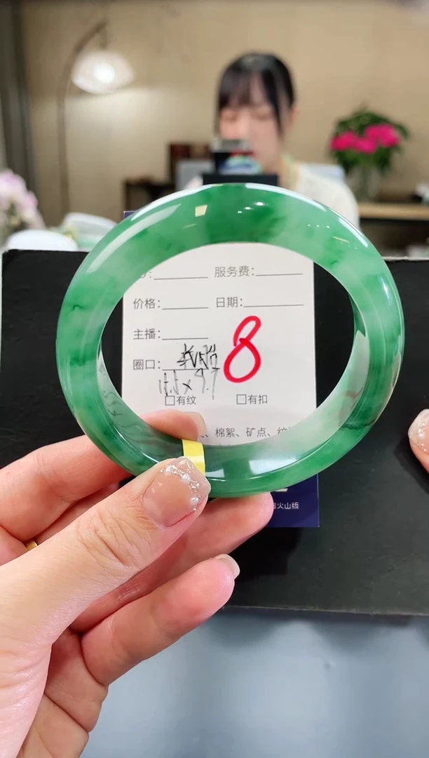 石英质玉手镯未镶嵌8