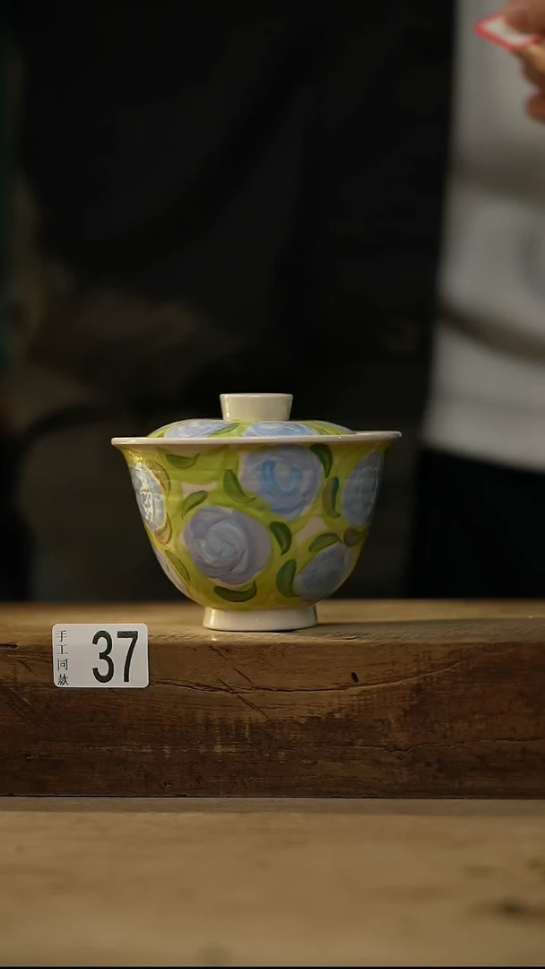 【闪购商品】瓷片！！不顾一切之设计师落单福利！！