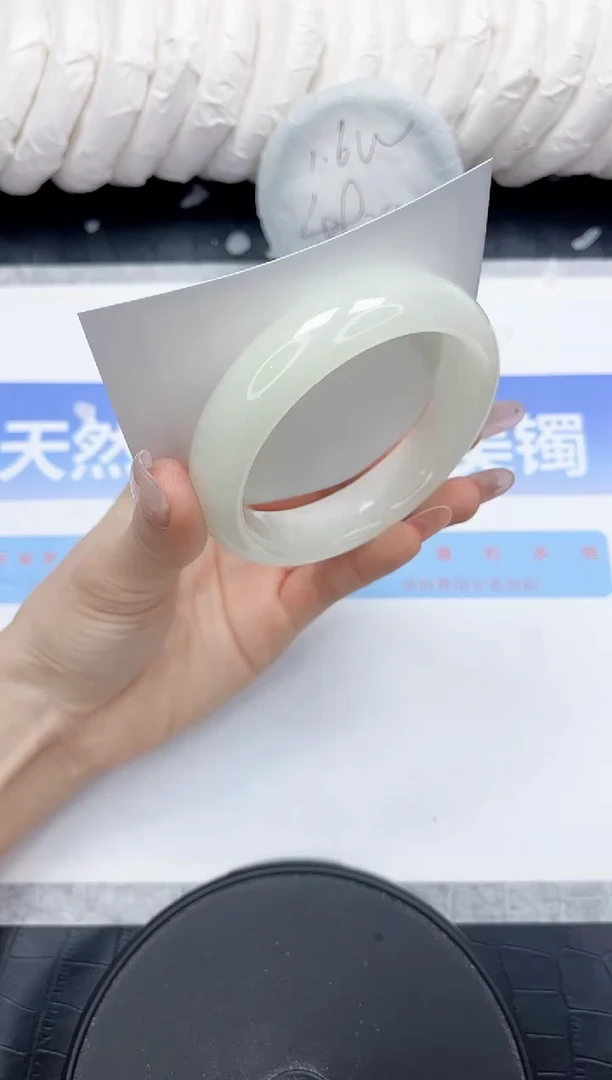 未镶嵌手镯和田玉265-59.5