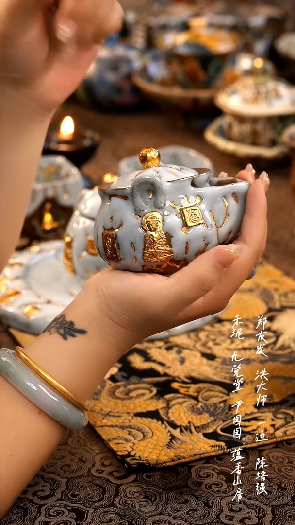 .......................