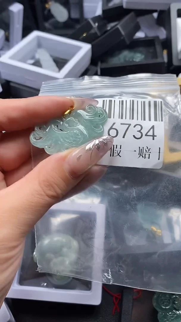 吊坠(不含链)未镶嵌翡翠6734