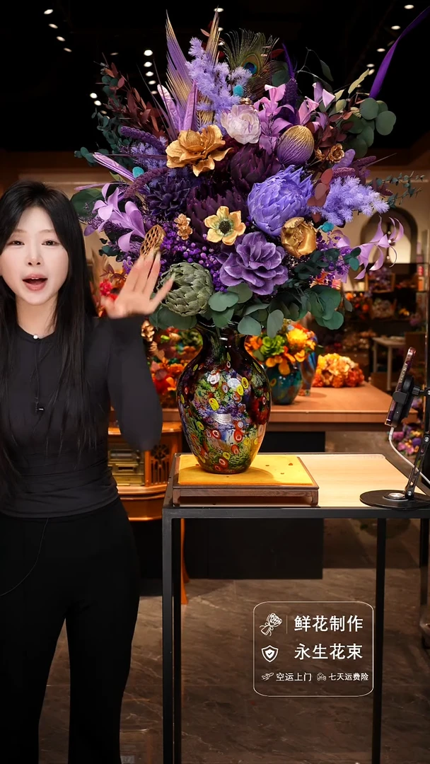 手工艺品琉璃手工花器花束空运包邮送货上门-以图片为准
