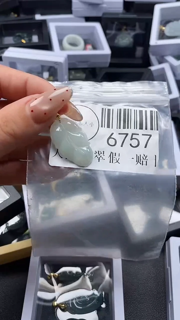 吊坠(不含链)未镶嵌翡翠6757