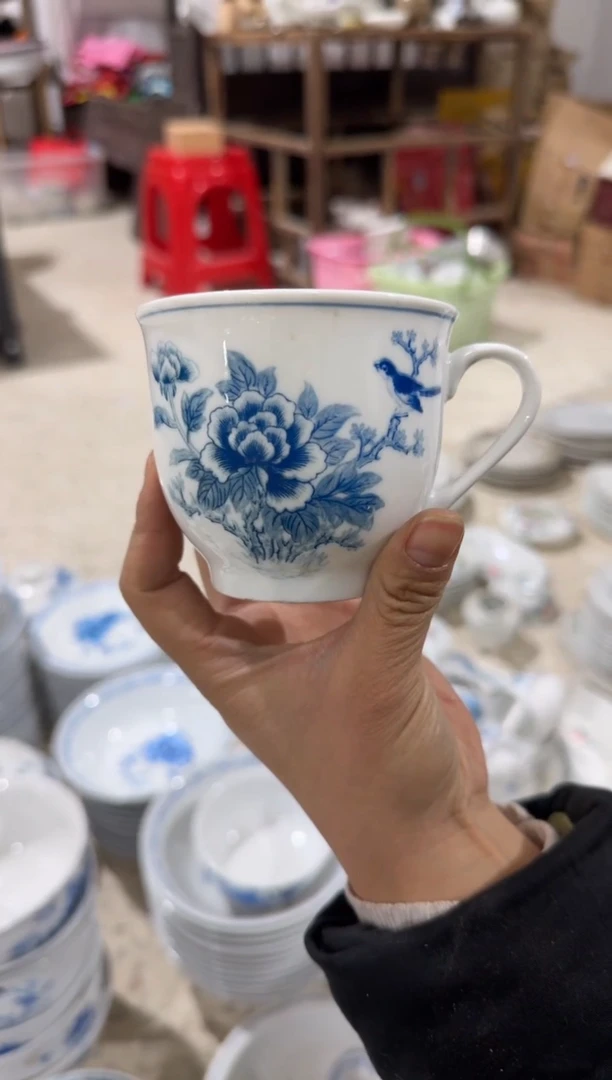 【闪购商品】摆件杯180毫升微瑕矿点介意勿拍