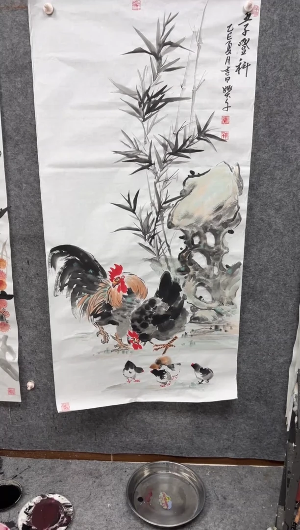 国画五子登科 带收藏证书