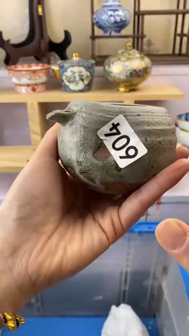 【闪购商品】瓷片604满38元包邮谨慎参拍默认微瑕