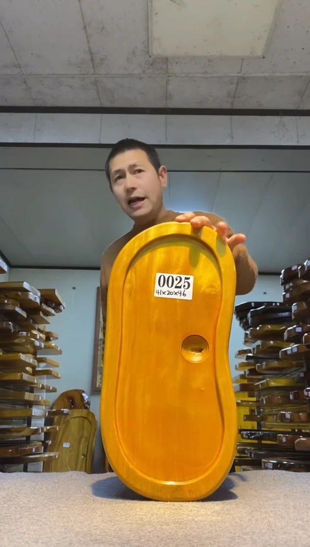 实木茶盘 一物一拍（不含配件）