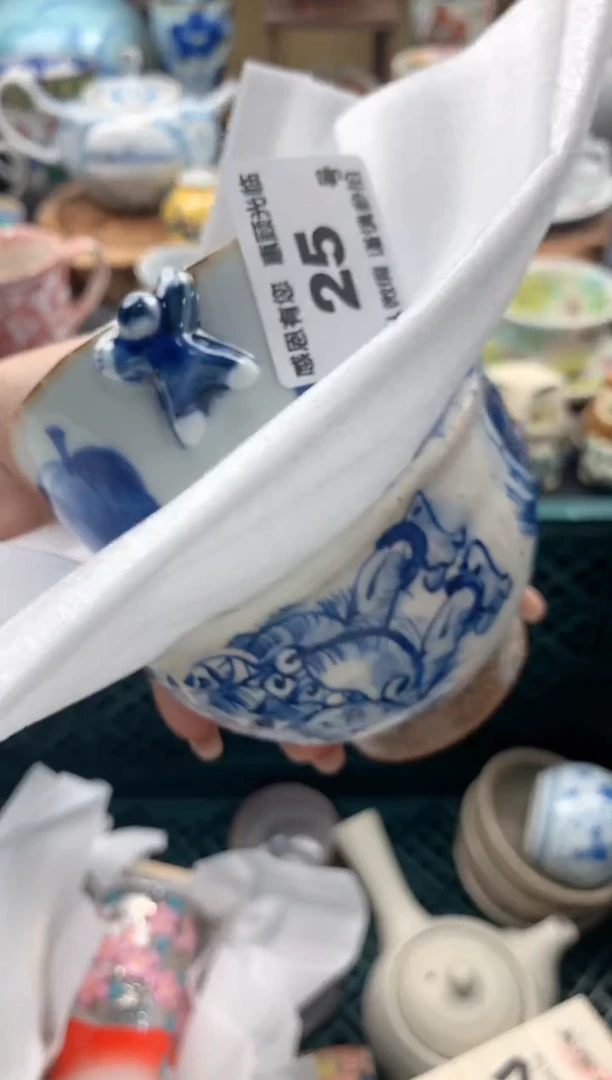 瓷片文***状25号九姑娘工艺品瓷器