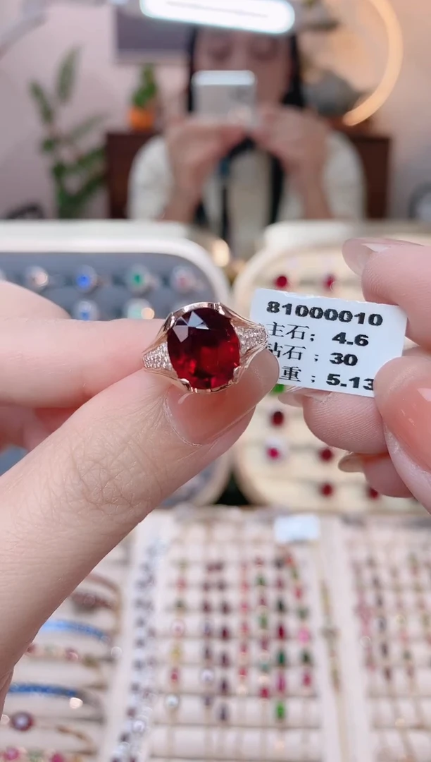 【闪购商品】碧玺18K金戒指18K金镶嵌1