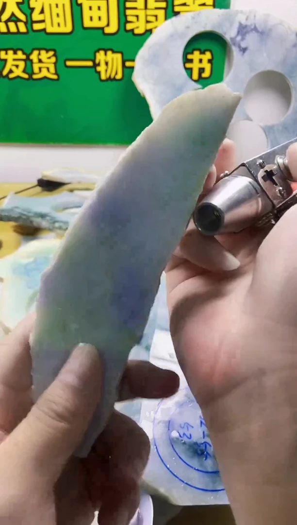 裸石翡翠天然缅甸翡翠55