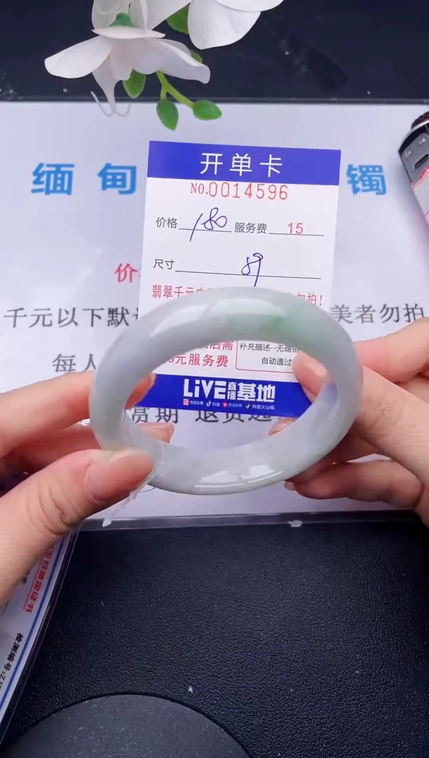 【闪购商品】96拍哪个发哪个图片为准