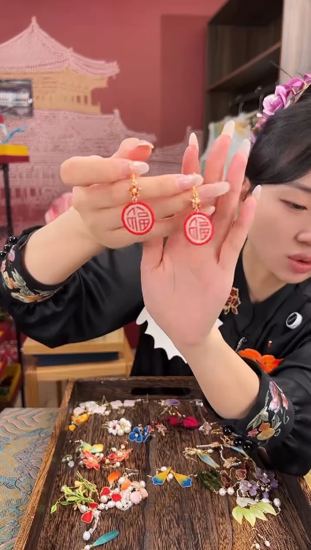 【闪购商品】刺绣苏绣世家非遗手工（耳环）