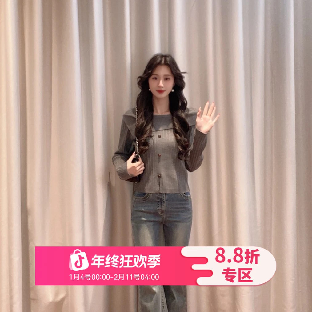 IEF/爱依服2025秋季新款韩版别致设计感女人味通勤修身毛织上衣