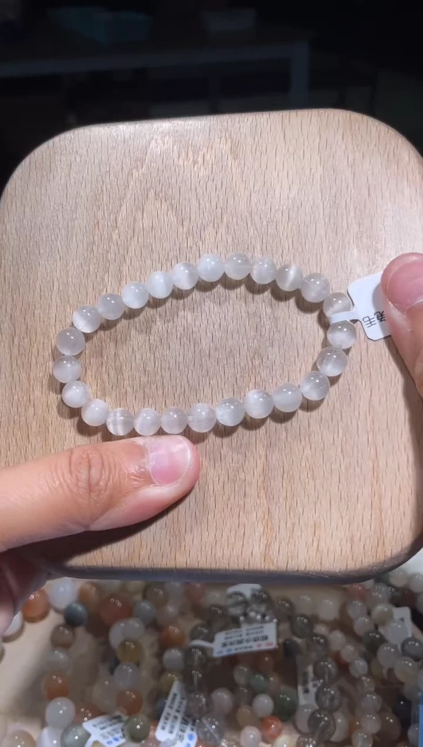 【闪购商品】水晶手链未镶嵌29号多样性发货一K 7+