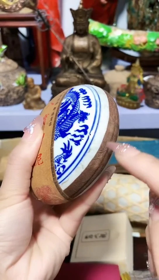 瓷器默认链接一物一拍