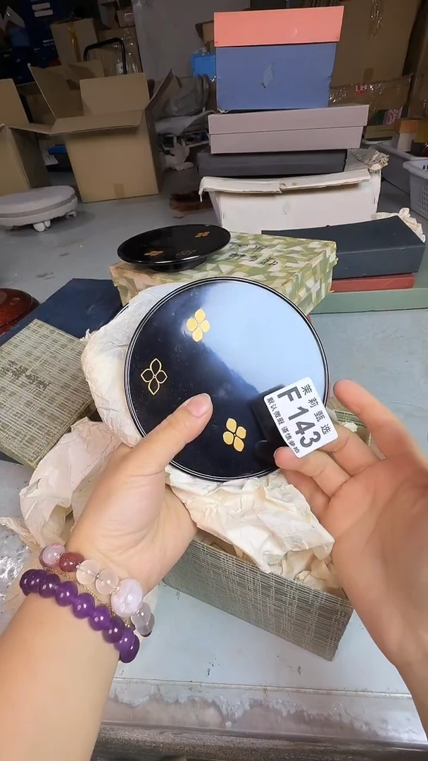 瓷片橘****?茉莉甄选一号商品143（2）